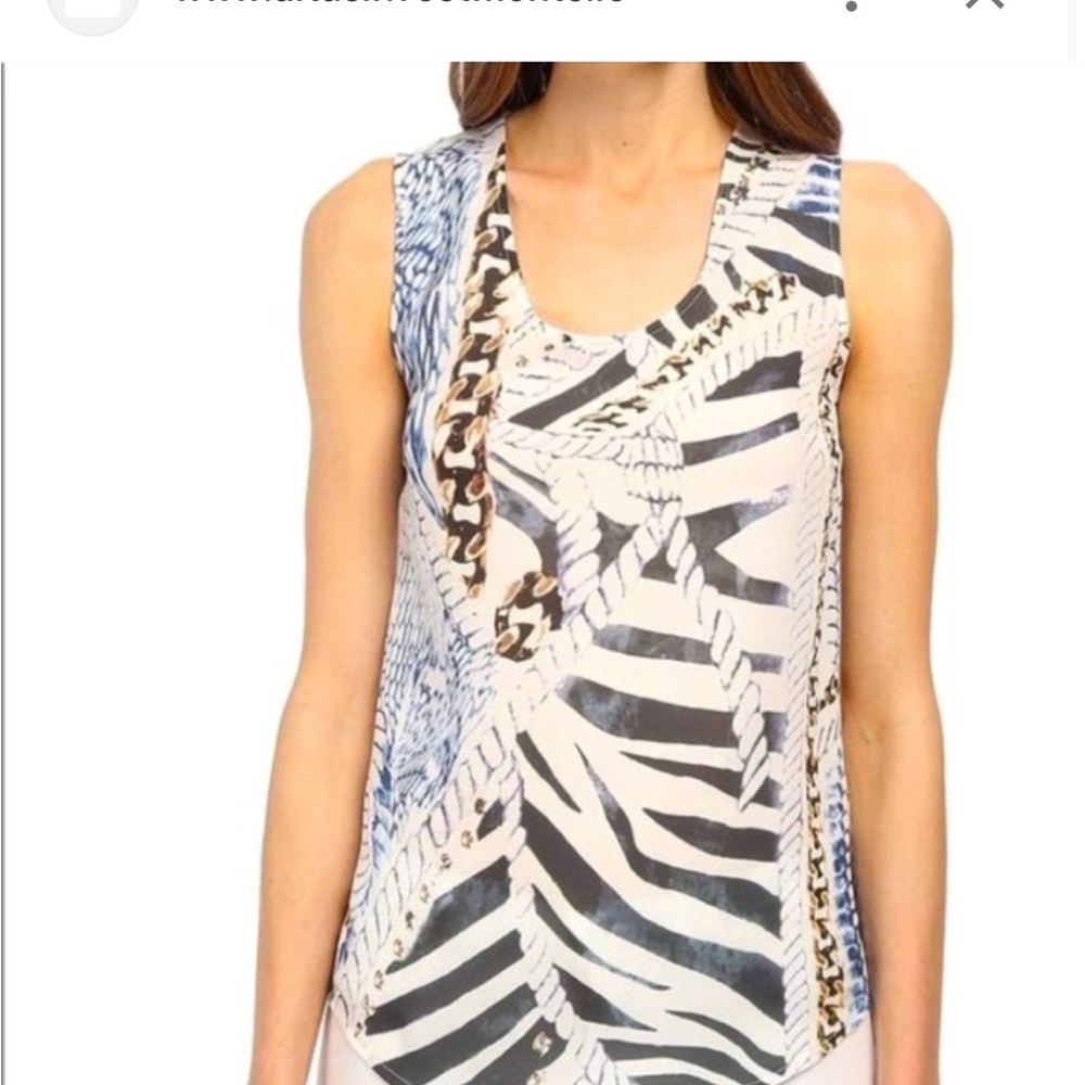 Pierre Balmain 100% Silk Mixed Animal Print Sleeveless Top – Size 36 (US 2/XS)